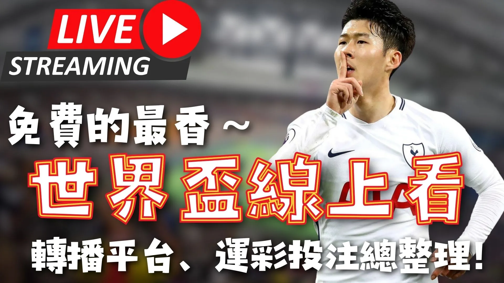 构建制度融,合的新高地,粤港澳大湾,欧博体育,欧博体育app,欧博体育官网,欧博体育下载,欧博体育入口