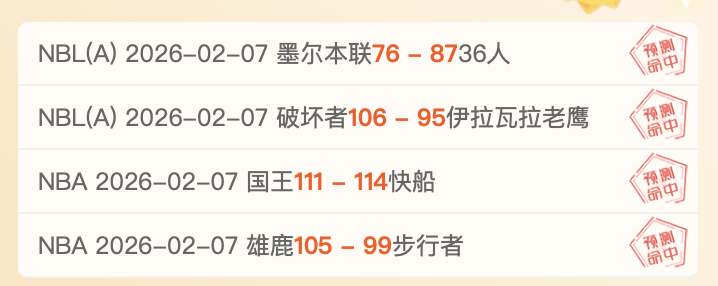 安赛龙暂时,退出比赛,欧博体育,欧博体育,欧博体育app,欧博体育官网,欧博体育下载,欧博体育入口