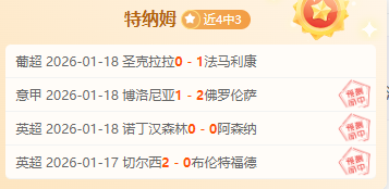 戴平原,中国高尔夫,第一人美国,欧博体育,欧博体育app,欧博体育官网,欧博体育下载,欧博体育入口