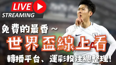 构建制度融合的新高地——粤港澳大湾区聚焦“一点两地”助力全面深化改革