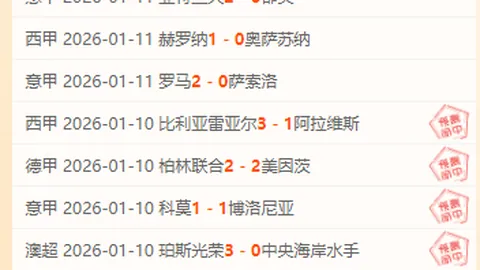 大乐透期号专家质合分析：前区十码推荐，雄鹿VS老鹰赛果预测
