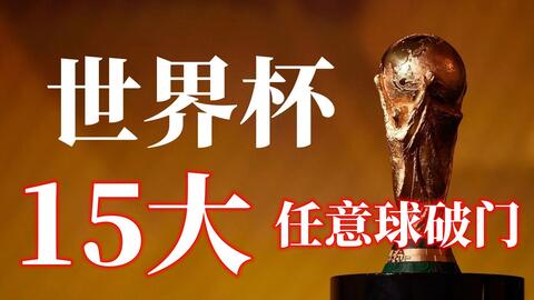 合约