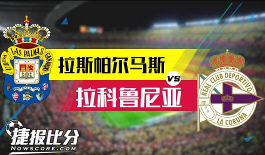 达成一致 达成一致